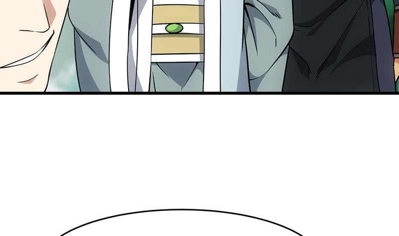 The Immortal Devil Emperor Chapter 86 Bahasa Indonesia